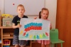 Проект «Наша Родина — Россия»