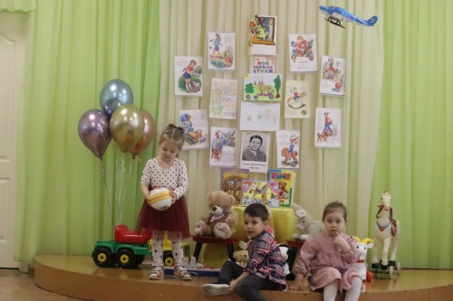 Реализация программы воспитания