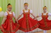 «День театра» 